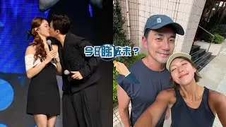 【今日睇咗未？】曾展望葉蒨文廣州出騷咀嘴放閃　蔡思貝被夾兩大CP中間格格不入｜梁諾妍38歲生日加碼跑38k　洪永城：期待白住頭髮同你跑100K（02/02/2026）