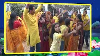 हल्दी समारोह रनगांव संदीप