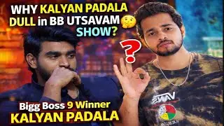 Why Kalyan Padala Dull In BB Utsavam Show 🤔