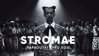 Stromae - Papaoutai ( Afro Soul Cover) - Tiktok version