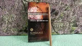 SOBRANIE Element Amber Superslims