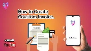 Tailor Book - Custom Invoice Kaise Banaye | Easy Billing for Tailor Shop