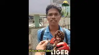 Liger Movie PUBLIC REACTIONS | First Day First Show | Liger Movie PUBLIC TALKS| Liger PUBLIC REVIEWS