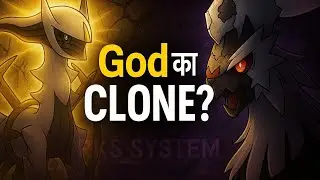 RKS सिस्टम: क्या Silvally Arceus का क्लोन था ? | Pokemon Theory | Alan Clute