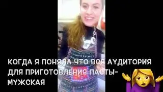 Самая вкусная и простая паста- всё в 1 сковородке