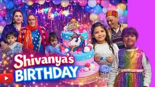 Birthday me akhir kisne bheja shivanya ko surprise  gift 🎁 🥰😍🤔