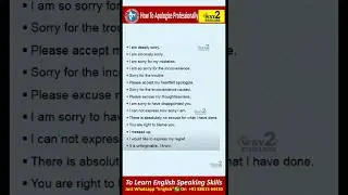 How To Apologize professionally | Daily Use English Sentences | English Sentences