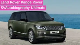 2022 Land Rover Range Rover SVAutobiography Ultimate Introducing