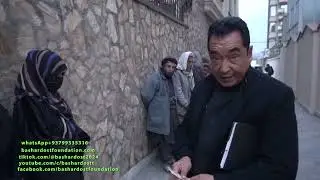 ۱۱۷۰۰۰ افغانی -  برگ سبز تحفه ای درویش!