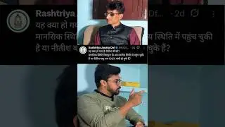 Controversy Erupts Over Nitish Kumar&rsquo;s Conduct at Certificate Ceremony #shorts #reels #talhawasi