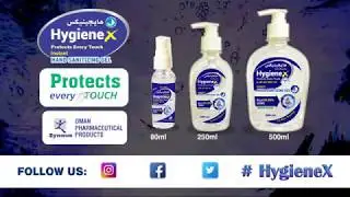 HygieneX : Oman Pharmaceutical Products Co. LLC: Omanpharma