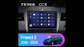 Honda Freed 2 (2016-2020)
