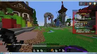 2 ВИДЕО С ПК! играю тут ip-mc.zilliworld.ru