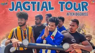 Jagtiyal Tour After Bigboss || Mukku Avinash