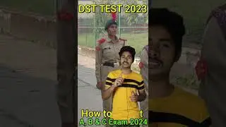NCC A, B & C Certificate Live Class 2024 | #ncc #nccexam
