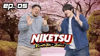 にけつッ!! 人気芸人 フリートークラジオ【聞き流し・睡眠用】 | Niketsu RADIO