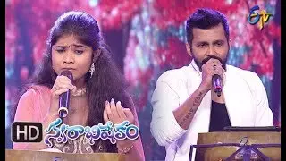 Kokkokomali Song | Ranjith, Haripriya Performance | Swarabhishekam | 2nd  September 2018