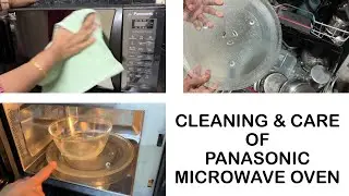 Микроволновая печь Panasonic с конвекцией | Чистка и уход