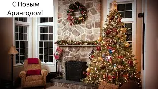 Прохождение Christmas Shopper Simulator - С Новым Арингодом!