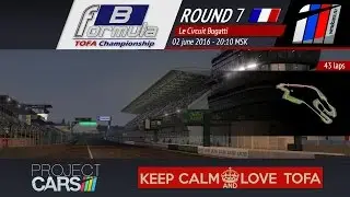 Project CARS. TFBC. 7 Stage. Le circuit Bugatti - LIVE (02-06-2016)