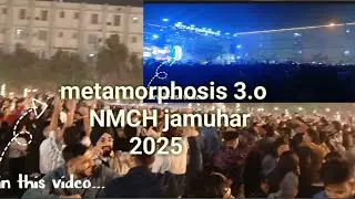 Metamorphosis 3.o 2025 DISCONIGHT Narayan medical College jamuhar#trending #dj #nmch #metamorphosis 