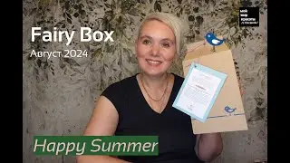 #FairyBox 