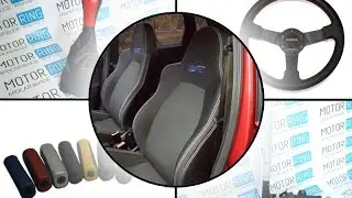 Преимущества анатомических сидений | Обзоры от MotoRRing.ru