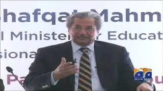 Breaking News - Private schools administration opposing uniform educational system, Shafqat Mahmood
