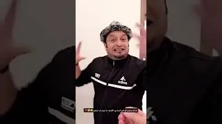 فهمي المصري فقد اعصابه 😂عزازي وحمد