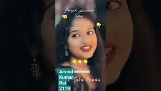 #kibahutedaraddelapyarehokidilwatutleparjanni#arvindkumarrai2119 #increasesubscriber #song #trending