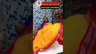 Mysore Silk Sarees | Cheap and Best Saree Shop  in Chennai