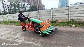 Power Reaper with Seat - 8999017552