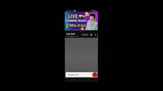 Mera Net Kiyu Nhi Chl rha 😶