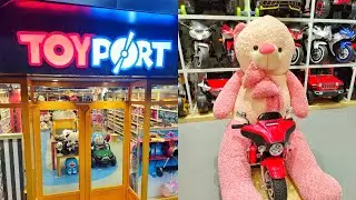 Toyport , Toy Store in Swaroop Nagar , Kanpur - 7355557823 , Best Toy Showroom in Kanpur