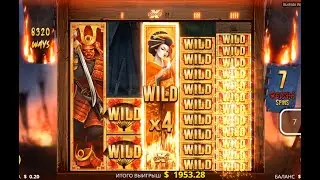 ЗАНОС В КАЗИНО Х30000 | СЛОТ Bushido Ways