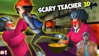 Scary teacher 3d__ohhh No 😲😲 Miss T ke sofa pr pin rkni pdegi 😭😭
