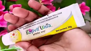 Kojivit ultra cream honest review/Kya Kojivit Ultra Cream Sach Mein Darkness Door Karti Hai? 🏵️🤔