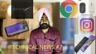 Technical News #7 Google Chrome, AI Death Prediction, Galaxy A51, SpaceX 60 Launch ETC. 🔥🔥🔥