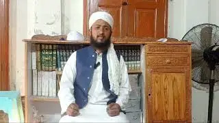 متقین کی صفات(صر١ط المستقیم@MalikAzeemawan-786