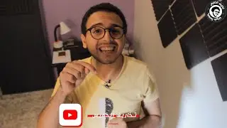 الشخصية الديكتاتورية