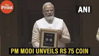 PM Modi releases stamp & Rs 75 coin in new Parliament building