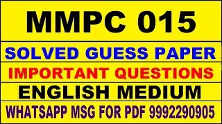 mmpc 015 guess paper in english | mmpc 015 important questions | mmpc 015 study material