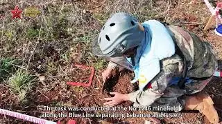 24th Chinese peacekeeping force to Lebanon completes first mine clearance task