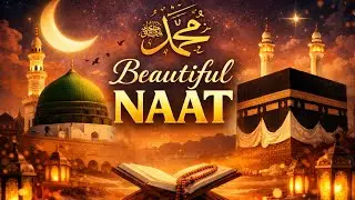 NAAT E MUHAMMAD 😍 BEAUTIFUL VOICE #naat  
