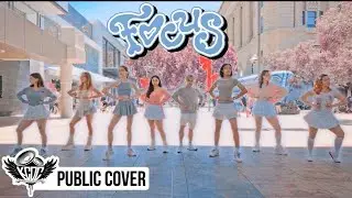 [K-POP НА ПУБЛИКЕ] Выступление Hearts2Hearts | FOCUS | ТАНЦЕВАЛЬНЫЙ КАВЕР [KCDC] | АВСТРАЛИЯ