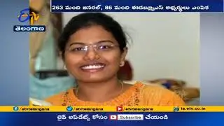 UPSC released Civils 2020 results || Civils 2020 - ఫలితాలు || @SPNTech2117  || 2020 results
