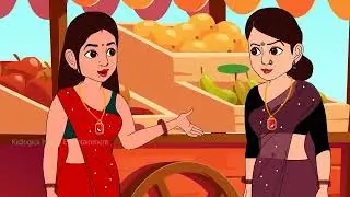 रात की थाली में दस पकवान | Stories in Hindi |Bedtime Stories | Moral Story Kahani