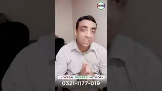 Golden Opportunity to Invest in Lahore | Detailed Video | Best Investment Options | 2022