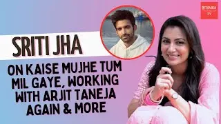 Sriti Jha on reuniting with Arjit Taneja: Our bond can't be expressed in words, it's beautiful