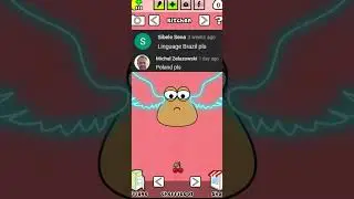Pou says 